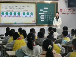 C:UsersADMINI~1AppDataLocalTempWeChat Filese8146716244818feec797df1a97acec.jpg