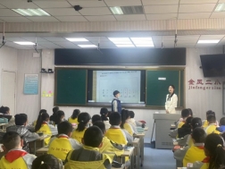 C:UsersADMINI~1AppDataLocalTempWeChat Filesa8690e69331d4c608f9a6d18c1d4209.jpg