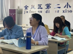 C:UsersADMINI~1AppDataLocalTempWeChat Files9719cd6eb95aa42b35da5bb0cb8ef86.jpg