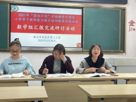 C:UsersADMINI~1AppDataLocalTempWeChat Files1d0257cd60d711924d04df3553a70d5.jpg