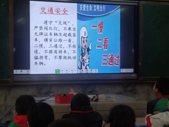 微信图片_2023021317161742