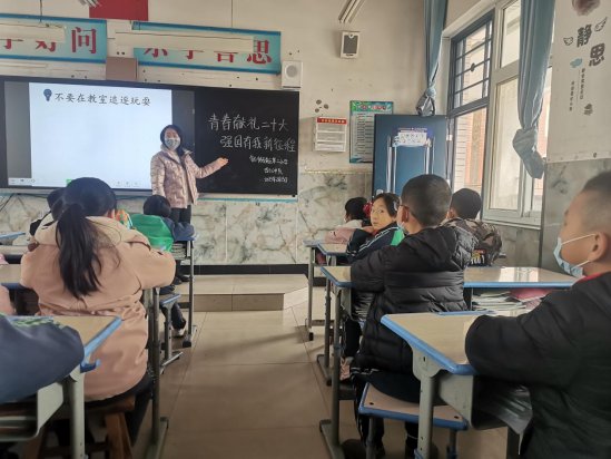 微信图片_2023021317161715