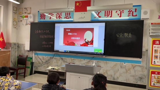 微信图片_202302131716175