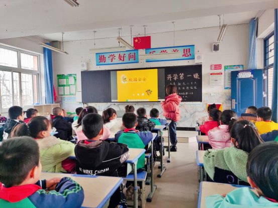 微信图片_2023021317161744