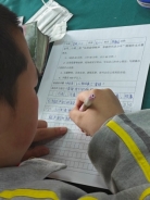 C:UsersADMINI~1AppDataLocalTempWeChat Files9d055e4a11048abb4913e3f4325eb03.jpg