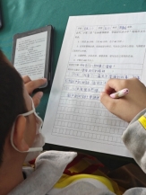 C:UsersADMINI~1AppDataLocalTempWeChat Files9a499fbdf14375b76e58df41c397bc2.jpg