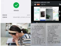 C:UsersUSERDesktop新建文件夹 (4)ac1ac455936142c15194f7b15ac6ce2.jpgac1ac455936142c15194f7b15ac6ce2