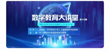 C:UsersADMINI~1AppDataLocalTempWeChat Files43d09c7325d6907e457083ff0920a48.jpg