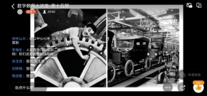 C:UsersADMINI~1AppDataLocalTempWeChat Files12f39149f788abe1f478517e1ed8cb8.jpg