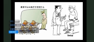 C:UsersADMINI~1AppDataLocalTempWeChat Files9ef9c6052ddb7aa12acb6a27b0add89.jpg