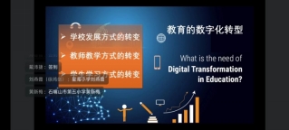 C:UsersADMINI~1AppDataLocalTempWeChat Files761a504381b353803d765bd26665b8c.jpg