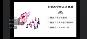 C:UsersADMINI~1AppDataLocalTempWeChat Files30fad7a2280b1aac8848a16b5d1fc10.jpg