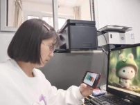 C:UsersADMINI~1AppDataLocalTempWeChat Filesf75565c18e30faf90b0416d8012bf7a.jpg