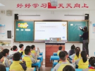 C:UsersADMINI~1AppDataLocalTempWeChat Files325a342b93f0d8ca1b0ef3831eea5b9.jpg