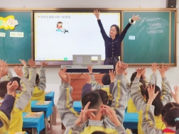 C:UsersADMINI~1AppDataLocalTempWeChat Files abb06d6ca1d66583db9fd0efe05d3f.jpg