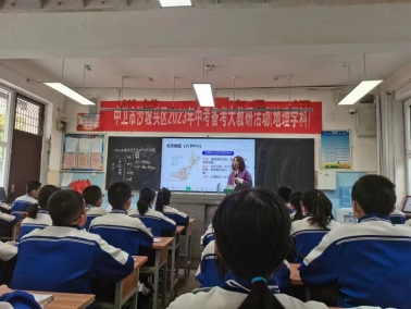 微信图片_20230328094516