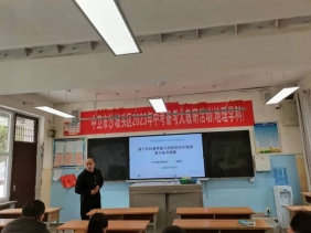 微信图片_20230328110311