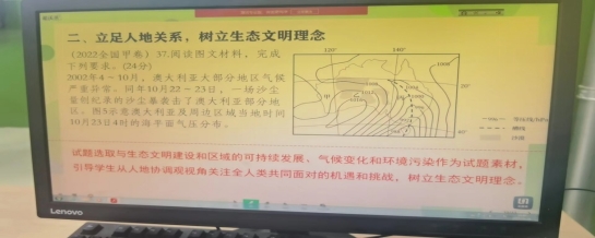 C:UsersADMINI~1AppDataLocalTempWeChat Filesf19a1b8a841891b6b5229238d94918a.jpg