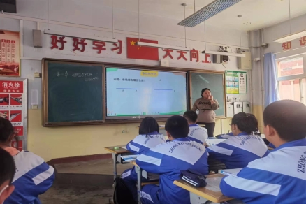 微信图片_20230330160120