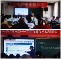 Collage_20230330_084512