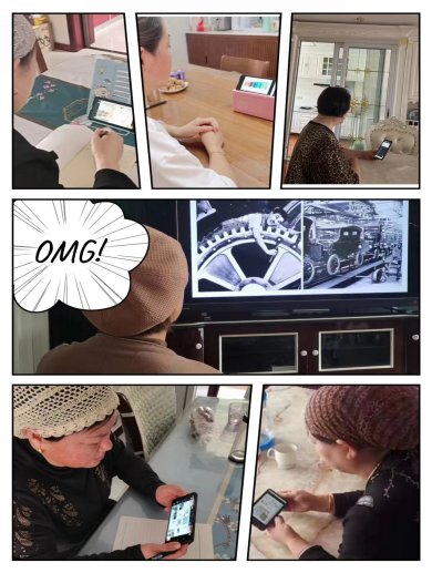 微信图片_20230327102157