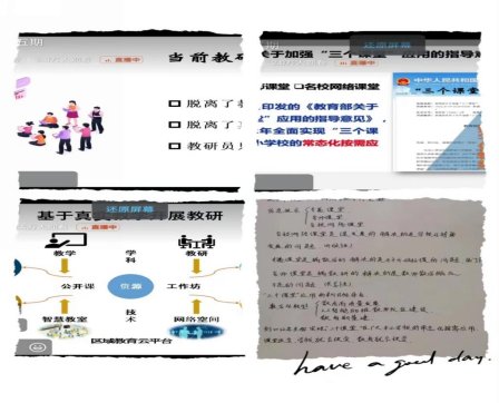 微信图片_20230327102148