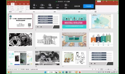 微信图片_20230327102202