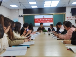 C:UsersADMINI~1AppDataLocalTempWeChat Files48c9652274c04e9eb693dab818134d3.jpg