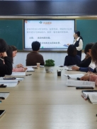 C:UsersADMINI~1AppDataLocalTempWeChat Filesa7c5271c113a0e8d984d6593c48fe40.jpg