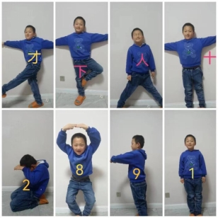 5ed539e4eee9f48d32ac7594e03b157