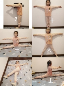 2a259fa1905d4d2365789b3b5527642