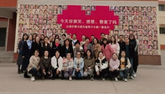 0ce9364045af697c8a25c8764b832b4