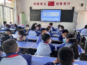 微信图片_20230321184308