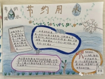 微信图片_20230327171017