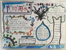 微信图片_20230327171007