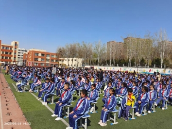 微信图片_20230328152059