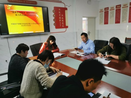 微信图片_202303291514465