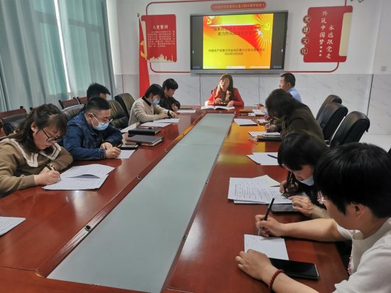 微信图片_202303291514466