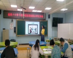 1f411d715b1b8574e83c7641d56eff1