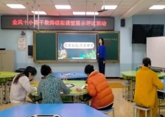 58246a792c987a0ee382a70447c6de6