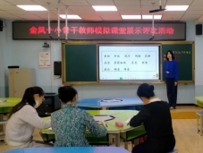 6a15213cb9156598a3596057c7facbb