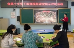 84ccb002e258874c17b50f0714f0833