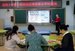 1bab73a7d81bc8c2c3e029cb90e46af