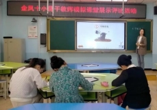 29c6c7f8a0a25b15000095d76b3a042