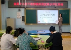 488db561d806fa8eeb23ecb9ca79140