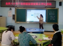 f614a3fc359ac04418dcfe5322b043e