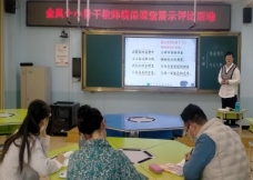 c9e9522ff49b2e1e1d1042bc3d99977