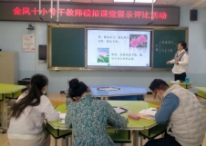 c9e743b8b77c60a5d2b6c056a48c959