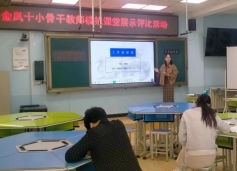 b037cbf3b4d2c3d74f312da7db954e0