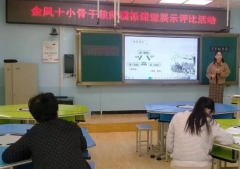 4cb8c936dc877b7eb2f577d38ea540f